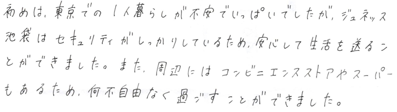 message28