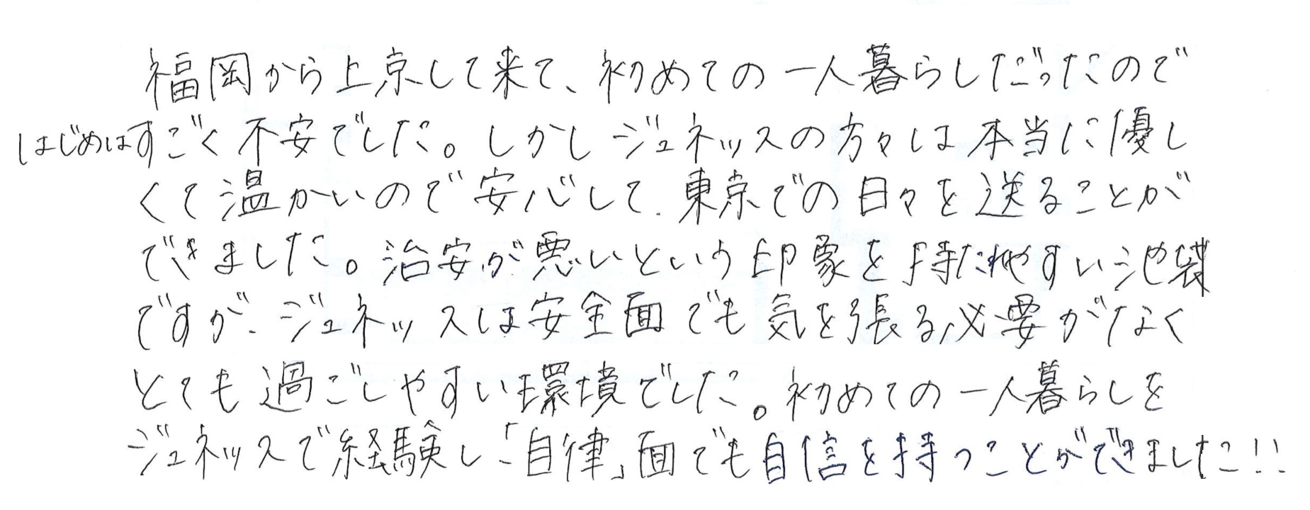 message28
