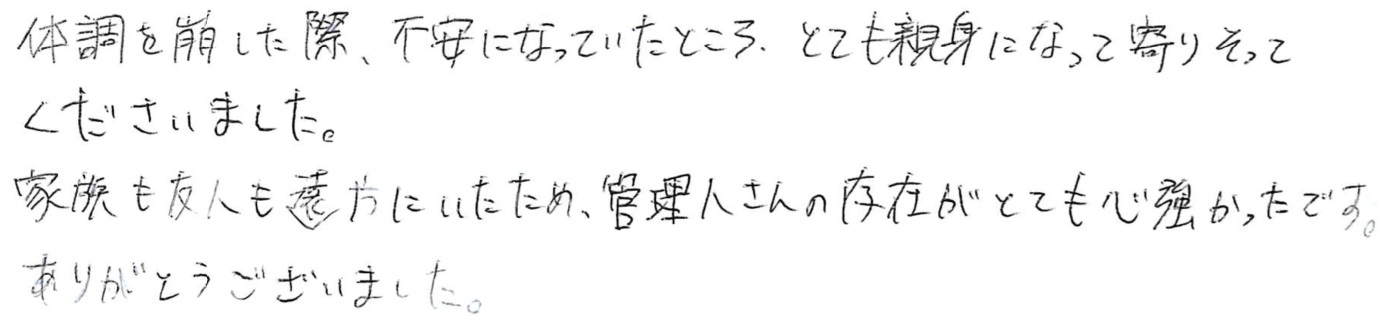 message28