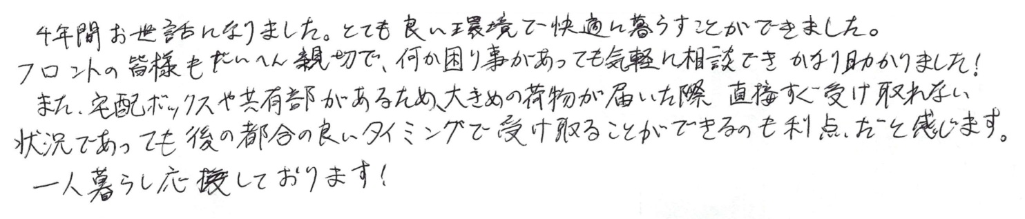 message28