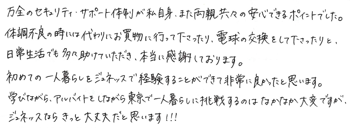 message28