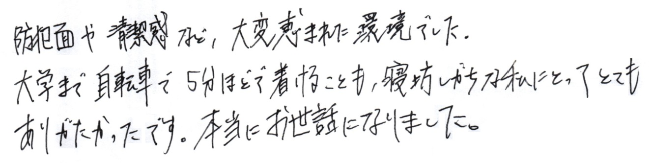 message28