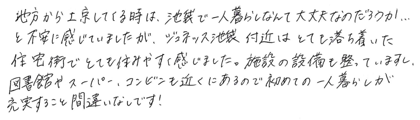 message28