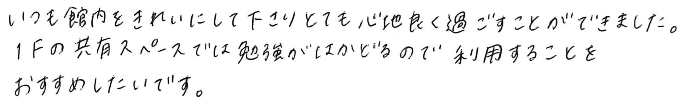 message28