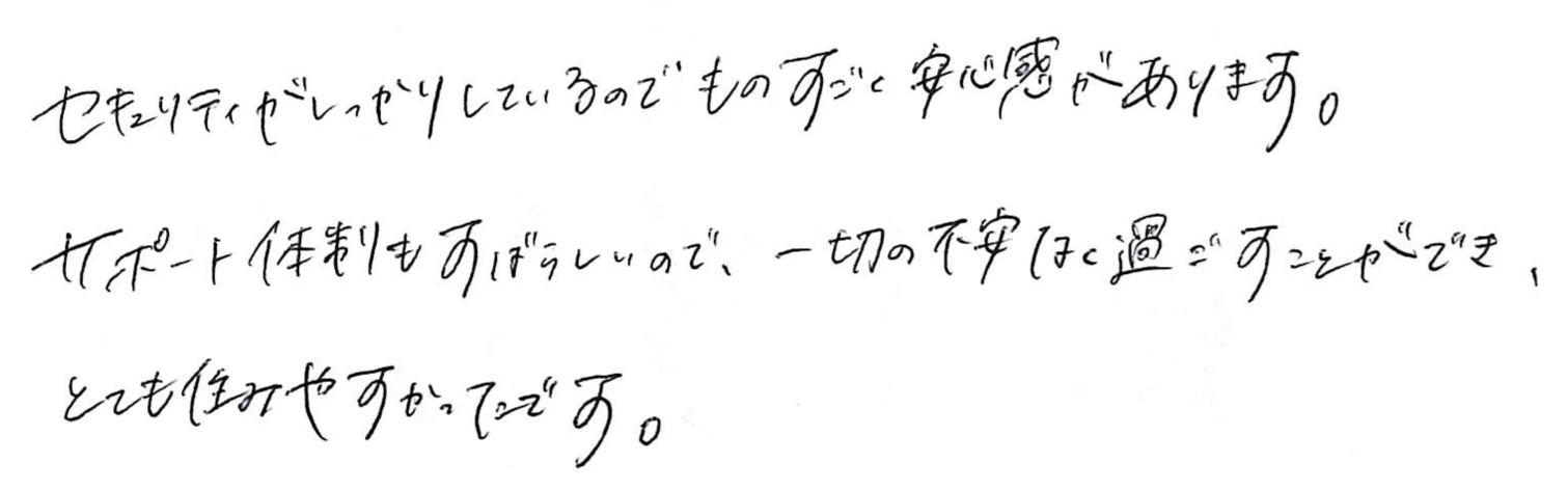 message28