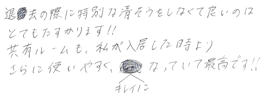message28